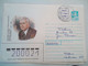 RUSSIA COVER 1981 OVERPRINT EESTI 10 KOP POST  2 SCAN - Zonder Classificatie