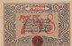 Delcampe - Deutsches Notgeld - 5 Billets De Eisenach  1 - 1,50 -2,50 MARKS Et 50 - 75 Pfennings - Zonder Classificatie