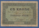 NORWAY - P.13a(2) – 1 Krone 1917 Circulated, Serie B.9597544 - Norway