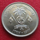 Maldives 5 Rupee 1977 FAO F.a.o. Unc - Maldives