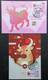 Taiwan R.O.CHINA - Maximum Card.- New Year’s Greeting ATM Stamps (2 Pcs) - Cartoline Maximum