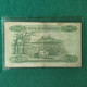 Mauritius 25 Rupees 1967 - Maurice