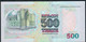 KAZAKHSTAN P27 500 TENGE 1999 AU-UNC. = UNC. & Very Small Mark Of Counting ! - Kasachstan