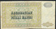 AZERBAIJAN P13b 250MANAT 1992 #BA  VF - Azerbaigian