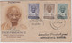 India 1948 - Mahatma Gandhi - 3v Registered FDC - Tied - SULTANPUR - With - Delivery - Postmark (**) Inde Indien - Neufs