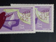 Errors Romania 1964  Mi 2340 Printed Misplaced ,move Up Mnh - Errors, Freaks & Oddities (EFO)