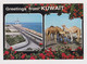 KUWAIT Camels And Water Towers View Vintage Photo Postcard (53272) - Koweït