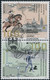 Suisse - 2020 - Europa - Zusammenhängende  - Ersttag Voll Stempel ET - Used Stamps