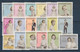 ** LUXEMBOURG - ** - N°589/94, 603/08, 614/19 - 3 Séries Princes Et Princesses - TB - Unused Stamps