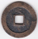 Japon 1 Mon Type 1668-1700 Edo Tokyo , Shogun Tsunayoshi - Japon