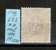 COB 333**, Neuf, VAL COB 14 EUR - Typos 1929-37 (Lion Héraldique)