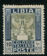 LIBIA 1921 PITTORICA 10 L. DENT. 14X13 1/4 SASSONE 32a ** MNH CERT. DIENA - Libya