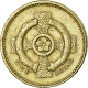 Monnaie, Grande-Bretagne, Elizabeth II, Pound, 1996, TB+, Nickel-brass, KM:972 - 1 Pond