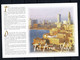 Israël / Belgium -  1999 - Joint Issue - James Ensor (2 Scans) - Maximumkarten