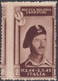 Corpo Polacco Vittorie Polacche 1946 2 Z. Sass. 8ad MNH** Cv. 550 - 1946-47 Corpo Polacco Period