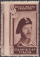 Corpo Polacco Vittorie Polacche 1946 2 Z. Sass. 8ad MNH** Cv. 550 - 1946-47 Période Corpo Polacco