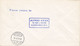 Luxembourg LUFTHANSA First Flight Premiére Liason LUXEMBOURG - ZÜRICH 1957 Cover Lettre Europa CEPT Timbre (2 Scans) - Covers & Documents
