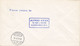 Luxembourg LUFTHANSA First Flight Premiére Liason LUXEMBOURG - ZÜRICH 1957 Cover Lettre Europa CEPT Timbre (2 Scans) - Brieven En Documenten