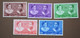 IRAN Stamps 1939 Royal Wedding - Crown Prince Mohammad Reza & Princess Fausia Bint Fuad * MOUNTED MINT - Iran