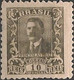 BRAZIL - OFFICICAL STAMP: WENCESLAU BRAZ (10 RÉIS, BROWN OLIVE, WATERMARK Mi.4 "CASA DA MOEDA") 1919 - MLH - Neufs