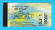 ROD STEWART - Globen-Stockholm Original Old Concert Ticket 2005 * Billet Biglietto Boleto Pop Rock Music Musique Musica - Concerttickets