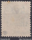 CAVALLE : SAGE 50 SURCHARGE 2 PIASTRES 2 N° 7 OBLITERATION CHOISIE - Used Stamps