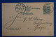 K4 WUTTENBERG BELLE CARTE 1891 STUTTGART POUR SPEYER ALLEMAGNE+ CARTE REPONSE + AFRANCHISSEMENT INTERESSANT - Postal  Stationery