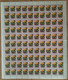 Feuille Complète - Complete Sheet - X100 COB 23 **  31 ** 33 **  SURCHARGE NOIRE Katanga 1960 - BAISSE DE PRIX - Katanga