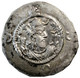Chosroes I (531 - 579) - Drahm D'argent - Orientale