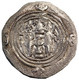 Chosroes II (590 - 628) - Drahm D'argent - Orientales