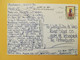 CARTOLINA POSTCARDS BAHREIN BAHRAIN 1994 HAMAD TOWN NORTH GATE BOLLO ISA BIN SALMA AL KHALIFA OBLITERE' - Bahrein