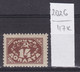 117K2226 / Russia 1925 Michel Nr. 17 I A MNH ( ** ) Perf 12 , Portomarken Postage Due , Russie Russland Rusland - Strafport