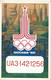 QSL Card Amateur Radio Station Soviet Propaganda LOGO Olympic Games 1980 Moscow CCCP USSR 1979 - Amateurfunk