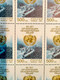 RUSSIA MNH (**)1995 The 50th Anniversary Of The United Nations  Mi.469 - Fogli Completi