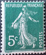 R1189/669 - TYPE SEMEUSE CAMEE N°237 NEUF** - VARIETE ➤➤➤ DOUBLE Impression RECTO VERSO - Unused Stamps