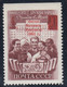 ERROR/ USSR/Russia 1961 P. Lumumba  MNH  / TOP IMP/ MI: 2470 - Abarten & Kuriositäten