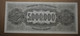 GREECE Banknotes 5,000,000 Drachmai 1944 F - Grèce