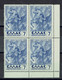 Grèce - 1935 - P. A. N° 25 En Bloc De Quatre Neufs Sans Charnière - XX - MNH - - Unused Stamps