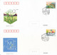 CHINA 2021-27 China Technological Innovation III Stamps (Hologram)  FDC - Hologramme