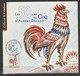 COLLECTOR DES 50 ANS DU COQ DE DECARIS OBLITERE DU CACHET COMMEMORATIF - 1962-1965 Gallo De Decaris