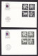 Iceland: 4x FDC First Day Cover, 1988-1990, Guardian Spirits, Dragon, Eagle Bird, Ox, High Value (traces Of Use) - Storia Postale