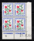 FRANCE 1960 / 1983 - BLOC DE 4 TT / Y.T. N° 101  - COIN DE FEUILLE / DATE / NEUFS** - Postage Due