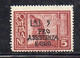 XP3286 - EGEO , Occupazione Tedesca 1943: 5 Lire Sassone N. 125  Rigommato Ma Raro - Egeo (Occup. Tedesca)