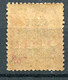 Madagascar      19 * - Unused Stamps