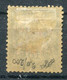 Madagascar      20  Oblitéré - Used Stamps