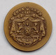 Bronzen Oude Medaille Ancienne Koning Roi Boudewijn Boudouin Van Belgie Royalty Belgique Bronze Old Medal R. Tramaux - Monarchia / Nobiltà