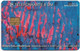 Germany - X 24 - DeTeMedien - Anke Erlenhoff 2, 10.1997, 6DM, 6.000ex, Used - X-Series: Werbeserie Mit Eigenwerbung Der Dt. Postreklame GmbH