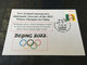 (5 D 11) 8-12-2021 - New Zealand Diplomatic (boycott) Of China 2022 Winter Olympic Games Announced (Olympic Stamp) - Invierno 2022 : Pekín