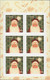 Qc. SANTA CLAUS - CHRISTMAS PORTRAITS = FRONT Booklet Page Of 6 Stamps MNH Canada 2021 - Unused Stamps