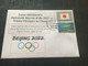 (5 D 11) 9-12-2021 - Japan Diplomatic Boycott Of China 2022 Winter Olympic Games Announced (Japan Flag UN Stamp) - Winter 2022: Peking